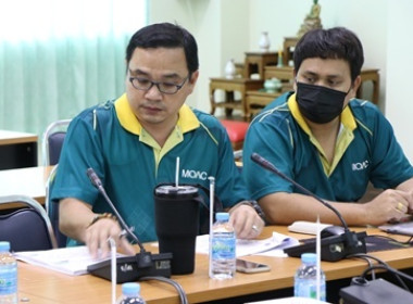 การประชุมเพื่อติดตามความก้าวหน้าการชำระบัญชีสหกรณ์และกลุ่มเกษตรกร ... พารามิเตอร์รูปภาพ 1