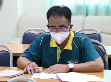 การประชุมเพื่อติดตามความก้าวหน้าการชำระบัญชีสหกรณ์และกลุ่มเกษตรกร ... พารามิเตอร์รูปภาพ 4