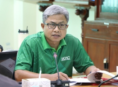 การประชุมเพื่อติดตามความก้าวหน้าการชำระบัญชีสหกรณ์และกลุ่มเกษตรกร ... พารามิเตอร์รูปภาพ 8