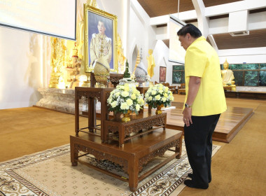 ร่วมพิธีเจริญพระพุทธมนต์เฉลิมพระเกียรติ ถวายพระพรชัยมงคลแด่ ... พารามิเตอร์รูปภาพ 2