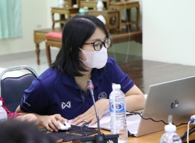 ประชุมคณะทำงานขับเคลื่อนการควบคุมภายในสหกรณ์นอกภาคการเกษตร ... พารามิเตอร์รูปภาพ 3