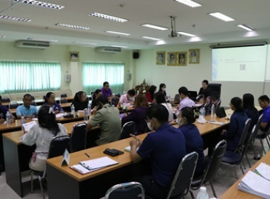 ประชุมคณะทำงานขับเคลื่อนการควบคุมภายในสหกรณ์นอกภาคการเกษตร ... พารามิเตอร์รูปภาพ 9
