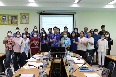 การอบรมโครงการประชุมเชิงปฏิบัติการ ... พารามิเตอร์รูปภาพ 1