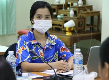 การอบรมโครงการประชุมเชิงปฏิบัติการ ... พารามิเตอร์รูปภาพ 3