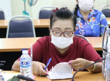 การอบรมโครงการประชุมเชิงปฏิบัติการ ... พารามิเตอร์รูปภาพ 6