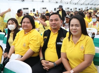 ร่วม “งานถ่ายทอดเทคโนโลยี (Field day) ... พารามิเตอร์รูปภาพ 4