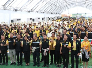 ร่วม “งานถ่ายทอดเทคโนโลยี (Field day) ... พารามิเตอร์รูปภาพ 7