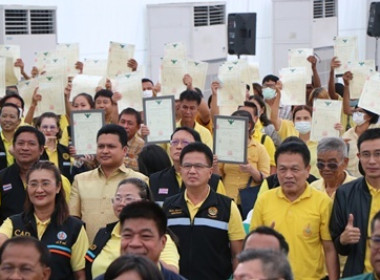 ร่วม “งานถ่ายทอดเทคโนโลยี (Field day) ... พารามิเตอร์รูปภาพ 8