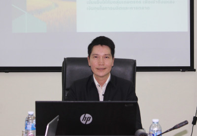 ประชุมคณะกรรมการพิจารณาเงินกู้กองทุนสงเคราะห์เกษตรกร ... พารามิเตอร์รูปภาพ 1