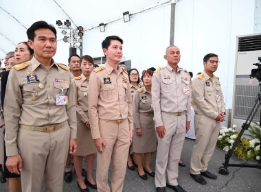 เฝ้าฯ รับเสด็จสมเด็จพระกนิษฐาธิราชเจ้า ... พารามิเตอร์รูปภาพ 6