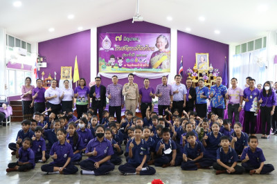 กิจกรรม “7 มิถุนายน วันสหกรณ์นักเรียน” ประจำปี 2568 พารามิเตอร์รูปภาพ 1