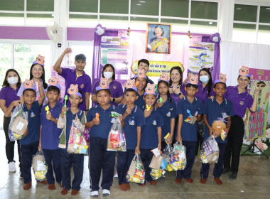กิจกรรม “7 มิถุนายน วันสหกรณ์นักเรียน” ประจำปี 2568 พารามิเตอร์รูปภาพ 10