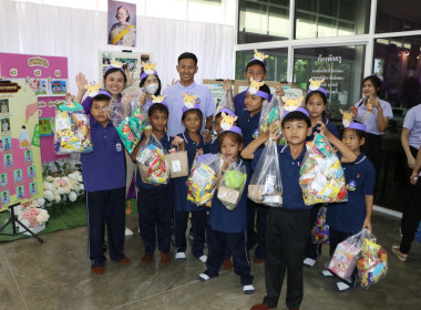 กิจกรรม “7 มิถุนายน วันสหกรณ์นักเรียน” ประจำปี 2568 พารามิเตอร์รูปภาพ 9
