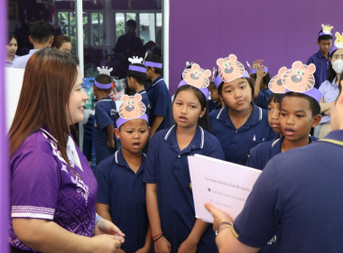 กิจกรรม “7 มิถุนายน วันสหกรณ์นักเรียน” ประจำปี 2568 พารามิเตอร์รูปภาพ 8