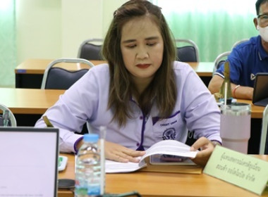 ประชุมเชิงปฏิบัติการโครงการขับเคลื่อนการควบคุมภายในสหกรณ์นอกภาคเกษตรกร ครั้งที่ 2 ... พารามิเตอร์รูปภาพ 7