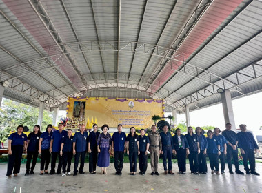 โครงการคลินิกเกษตรเคลื่อนที่ในพระราชานุเคราะห์ ... พารามิเตอร์รูปภาพ 3