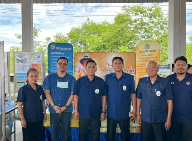 โครงการคลินิกเกษตรเคลื่อนที่ในพระราชานุเคราะห์ ... พารามิเตอร์รูปภาพ 6