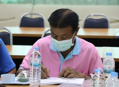 โครงการประชุมเชิงปฏฺบัติการ ... พารามิเตอร์รูปภาพ 7