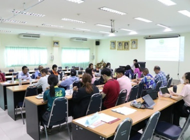 โครงการประชุมเชิงปฏฺบัติการ ... พารามิเตอร์รูปภาพ 8