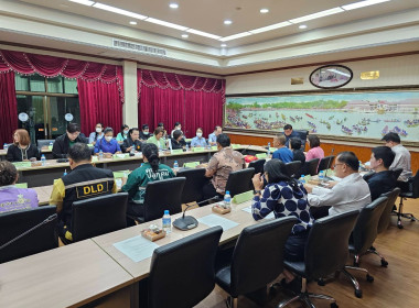 ประชุมคณะกรรมการขับเคลื่อนแผนปฏิบัติการด้านการจัดการอาหารของจังหวัดพระนครศรีอยุธยา ... พารามิเตอร์รูปภาพ 3