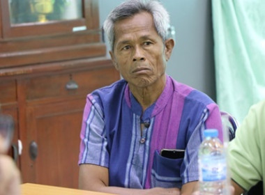 โครงการประชุมเชิงปฏฺบัติการ ... พารามิเตอร์รูปภาพ 4