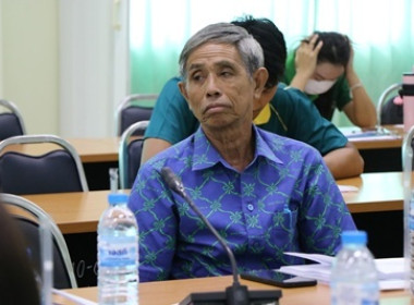 โครงการประชุมเชิงปฏฺบัติการ ... พารามิเตอร์รูปภาพ 7