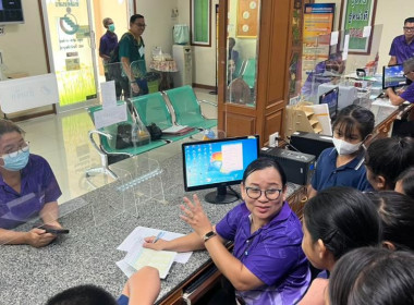 โครงการทัศนศึกษาดูงานเพื่อเสริมสร้างประสบการณ์ให้กับนักเรียน ประจำปีงบประมาณ พ.ศ. 2568 ... พารามิเตอร์รูปภาพ 7