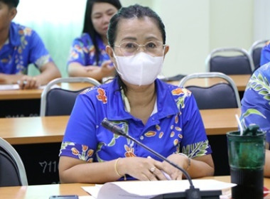 ประชุมข้าราชการ ลูกจ้างประจำ พนักงานราชการ ... พารามิเตอร์รูปภาพ 2
