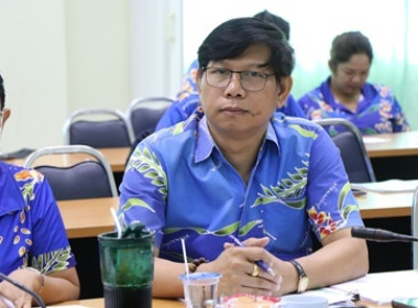 ประชุมข้าราชการ ลูกจ้างประจำ พนักงานราชการ ... พารามิเตอร์รูปภาพ 3