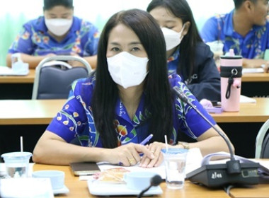 ประชุมข้าราชการ ลูกจ้างประจำ พนักงานราชการ ... พารามิเตอร์รูปภาพ 4