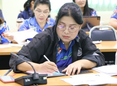 ประชุมข้าราชการ ลูกจ้างประจำ พนักงานราชการ ... พารามิเตอร์รูปภาพ 7