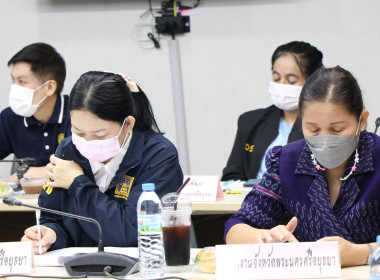 ร่วมประชุมสัมมนาการมอบนโยบายและแนวทางการจัดทำงบประมาณรายจ่าย ประจำปีงบประมาณ พ.ศ.2567 ... พารามิเตอร์รูปภาพ 8