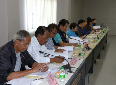 การประชุมคณะอนุกรรมการนโยบายที่ดินจังหวัดพระนครศรีอยุธยา ... พารามิเตอร์รูปภาพ 2