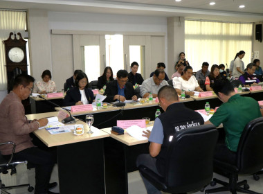 การประชุมคณะอนุกรรมการนโยบายที่ดินจังหวัดพระนครศรีอยุธยา ... พารามิเตอร์รูปภาพ 3