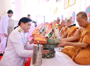 ร่วมรัฐพิธีเจริญพระพุทธมนต์และทำบุญตักบาตรถวายเป็นพระราชกุศลฯ เฉลิมพระเกียรติ เนื่องในโอกาสวันคล้ายวันประสูติสมเด็จพระเจ้าน้องนางเธอ เจ้าฟ้าจุฬาภรณวลัยลักษณ์ อัครราชกุมารี ... พารามิเตอร์รูปภาพ 1