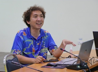 การประชุมคณะทำงาน Knowledge &amp; Innovation Management เรื่อง ... พารามิเตอร์รูปภาพ 3