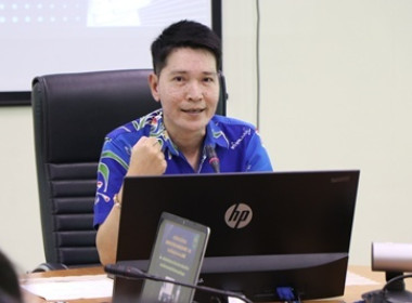 การประชุมคณะทำงาน Knowledge &amp; Innovation Management เรื่อง ... พารามิเตอร์รูปภาพ 2