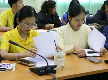 การประชุมคณะทำงาน Knowledge &amp; Innovation Management เรื่อง ... พารามิเตอร์รูปภาพ 11