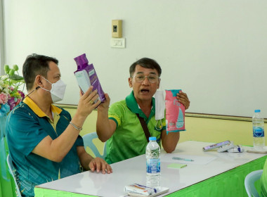 โครงการพัฒนาผลิตภัณฑ์เพื่อยกระดับมาตรฐานและสร้างมูลค่าเพิ่มสินค้าสหกรณ์จังหวัดพระนครศรีอยุธยา ปีงบประมาณ พ.ศ.2568 ... พารามิเตอร์รูปภาพ 9