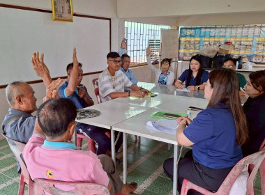 กสส.1 เข้าร่วมประชุมคณะกรรมการกลางอำเภอบางบาล พารามิเตอร์รูปภาพ 2