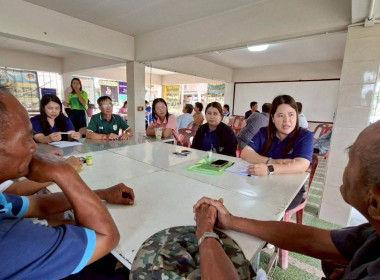กสส.1 เข้าร่วมประชุมคณะกรรมการกลางอำเภอบางบาล พารามิเตอร์รูปภาพ 3