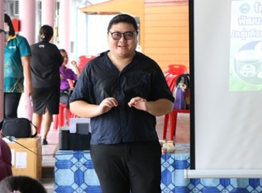 โครงการประชุมเชิงปฏิบัติการพัฒนาศักยภาพการดำเนินการกลุ่มอาชีพ/กลุ่มกิจกรรมในโครงการพระราชดำริพระยาบันลือ จังหวัดพระนครศรีอยุธยา ปีงบประมาณ พ.ศ.2568 ... พารามิเตอร์รูปภาพ 6