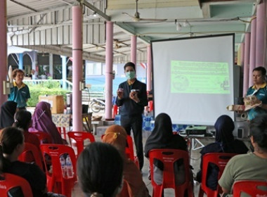 โครงการประชุมเชิงปฏิบัติการพัฒนาศักยภาพการดำเนินการกลุ่มอาชีพ/กลุ่มกิจกรรมในโครงการพระราชดำริพระยาบันลือ จังหวัดพระนครศรีอยุธยา ปีงบประมาณ พ.ศ.2568 ... พารามิเตอร์รูปภาพ 2