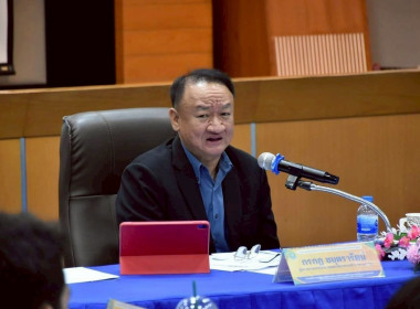 การประชุมชี้แจงและติดตามการจัดทำแผนปรับปรุงการดำเนินงานของสหกรณ์ ตามโครงการส่งเสริมและพัฒนาสถาบันเกษตรกร ภายใต้แผนงานยุทธศาสตร์การเกษตรสร้างมูลค่า ... พารามิเตอร์รูปภาพ 1