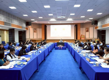 การประชุมชี้แจงและติดตามการจัดทำแผนปรับปรุงการดำเนินงานของสหกรณ์ ตามโครงการส่งเสริมและพัฒนาสถาบันเกษตรกร ภายใต้แผนงานยุทธศาสตร์การเกษตรสร้างมูลค่า ... พารามิเตอร์รูปภาพ 5