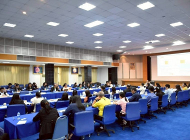 การประชุมชี้แจงและติดตามการจัดทำแผนปรับปรุงการดำเนินงานของสหกรณ์ ตามโครงการส่งเสริมและพัฒนาสถาบันเกษตรกร ภายใต้แผนงานยุทธศาสตร์การเกษตรสร้างมูลค่า ... พารามิเตอร์รูปภาพ 6