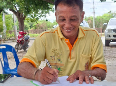 กสส.1 ร่วมประชุมคณะกรรมการกลางระดับอำเภอวังน้อย พารามิเตอร์รูปภาพ 1