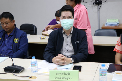 ประชุมติดตามผลการดำเนินงานโครงการตามแผนการตรวจราชการของผู้ตรวจราชการกระทรวงเกษตรและสหกรณ์ ปีงบประมาณ พ.ศ. 2568 รอบที่ 2 ... พารามิเตอร์รูปภาพ 1