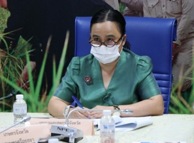 ร่วมประชุมศูนย์ติดตามและแก้ไขปัญหาภัยพิบัติด้านการเกษตร ... พารามิเตอร์รูปภาพ 2