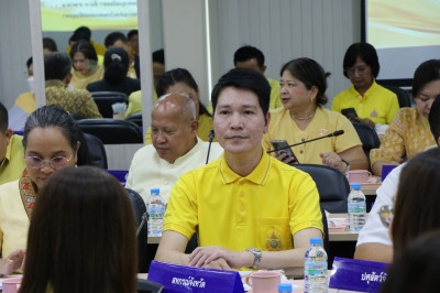ประชุมคณะกรมการจังหวัดและหัวหน้าส่วนราชการประจำจังหวัดพระนครศรีอยุธยา ครั้งที่ 7/2568 ... พารามิเตอร์รูปภาพ 1